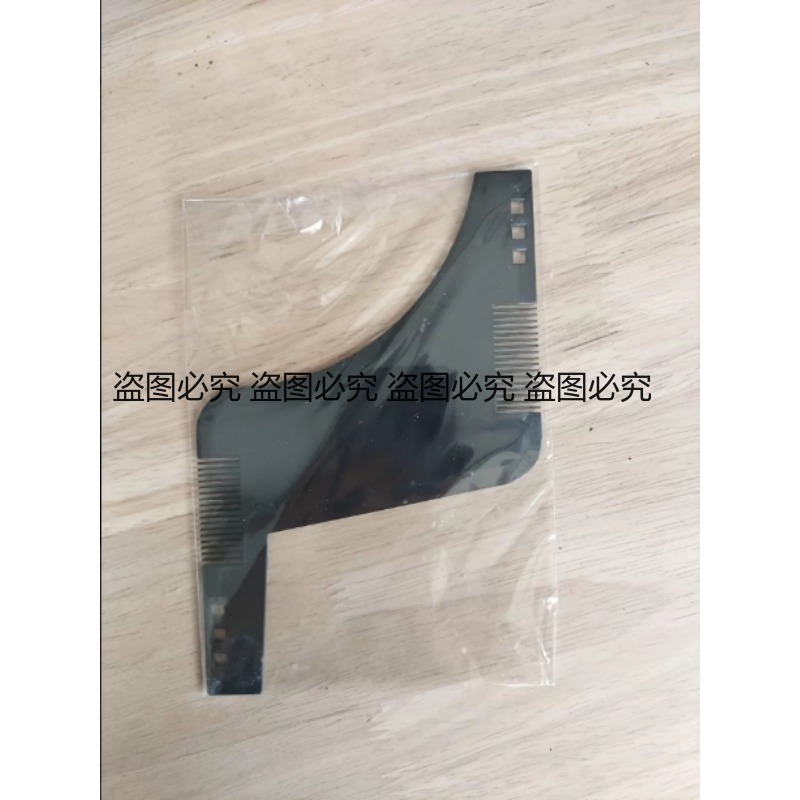 Beard Shaper Template Multi-fu - đánh giá và giá Men'S Grooming Facial