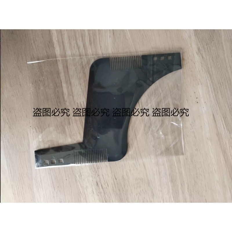 Beard Shaper Template Multi-fu - đánh giá và giá Men'S Grooming Facial