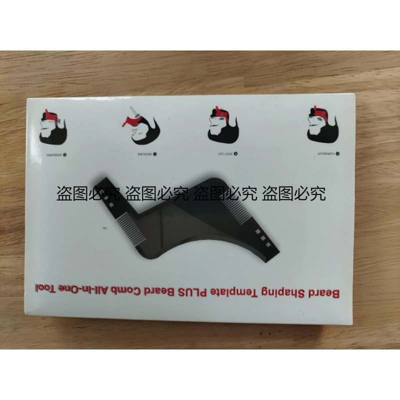 Beard Shaper Template Multi-fu - đánh giá và giá Men'S Grooming Facial