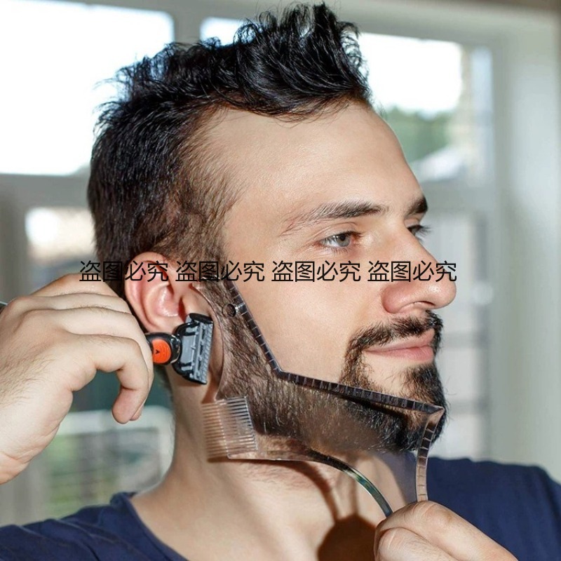 Beard Shaper Template Multi-fu - đánh giá và giá Men'S Grooming Facial